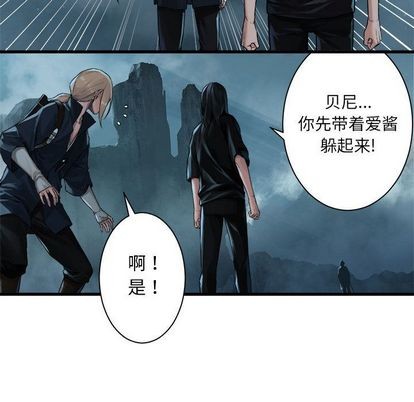 第53话16