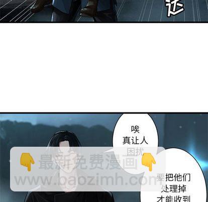 第53话18