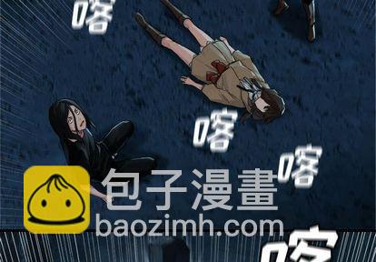 第53话2