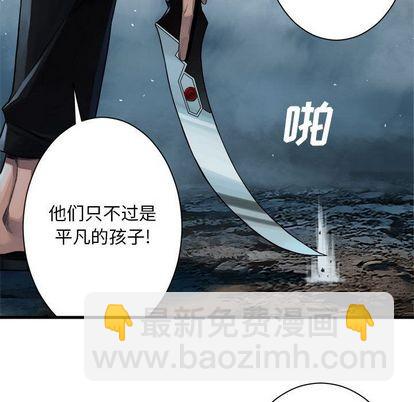 第53话20