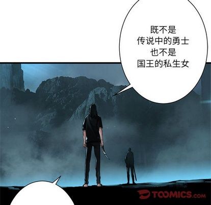 第53话21