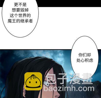 第53话22
