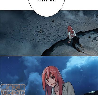 第53话24