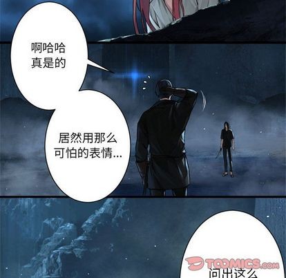 第53话25