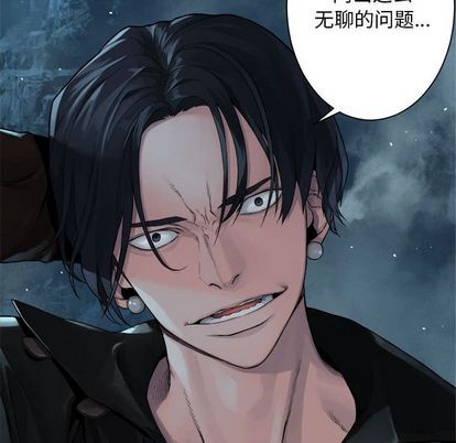 第53话26