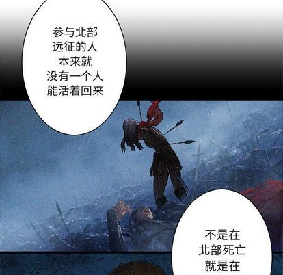 第53话28