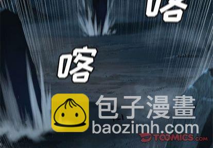 第53话3