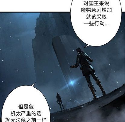 第53话30