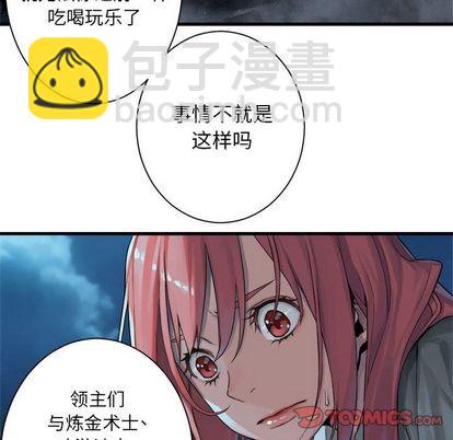 第53话31