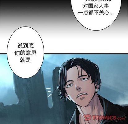 第53话33