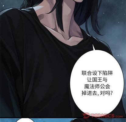 第53话35