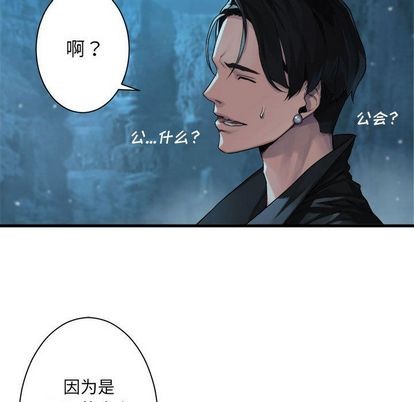 第53话36