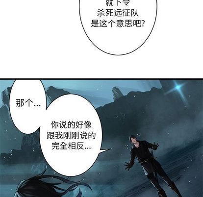 第53话38