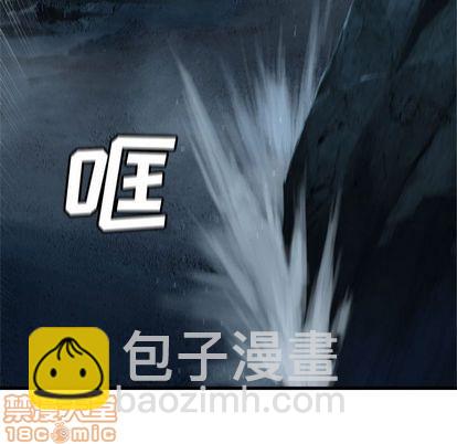 第53话4