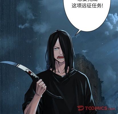 第53话41