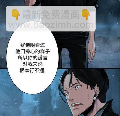 第53话42