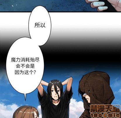 第53话44