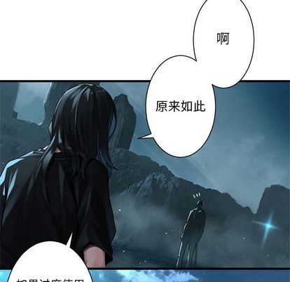 第53话46