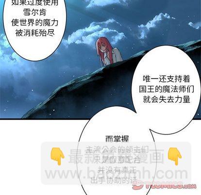 第53话47