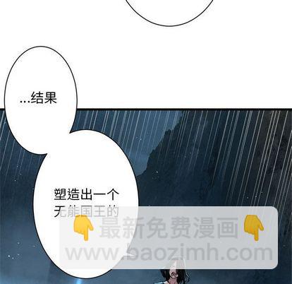 第53话48