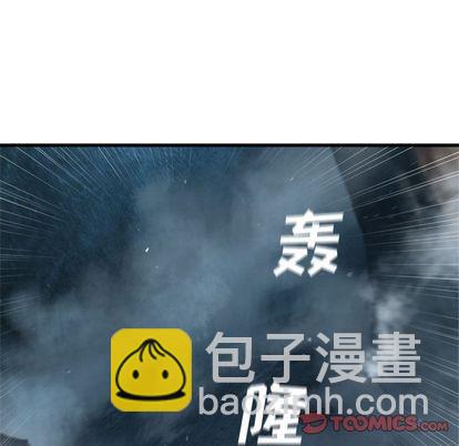 第53话5