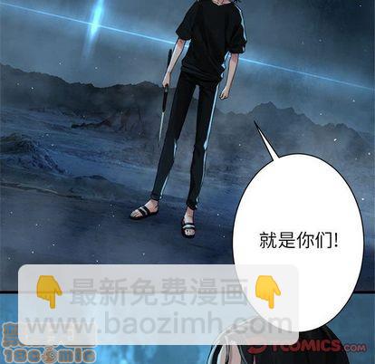 第53话53