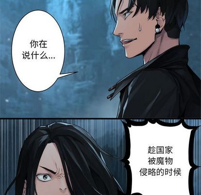 第53话54