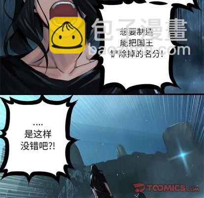 第53话55