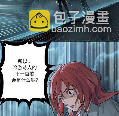 第53话56