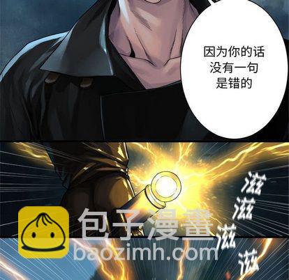第53话62