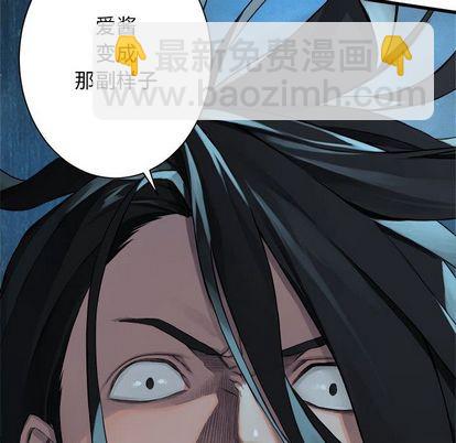 第53话66