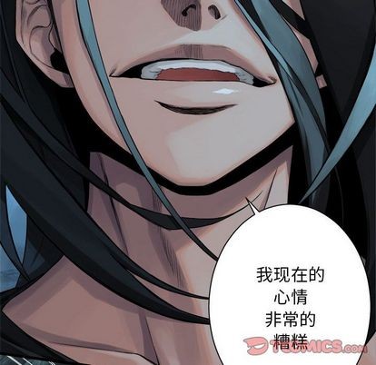 第53话67