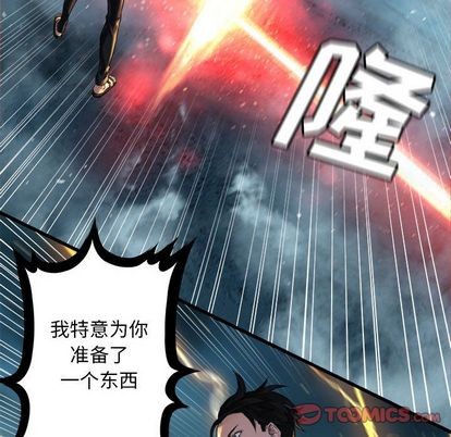 第53话69