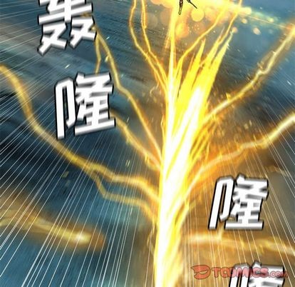 第53话71