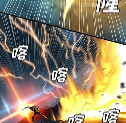 第53话72