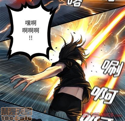 第53话73