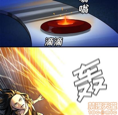 第53话78