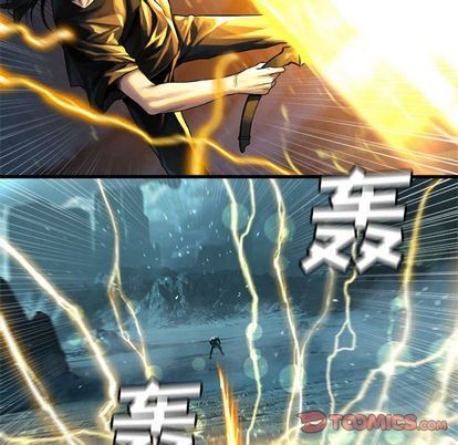 第53话79