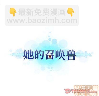 第53话83
