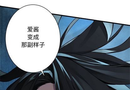 第54话0