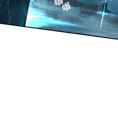 第54话10