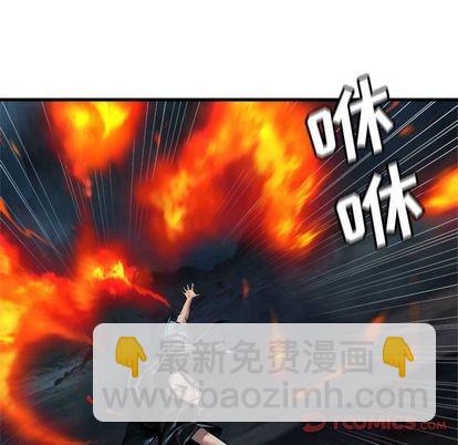 第54话11