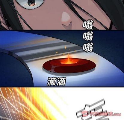 第54话13