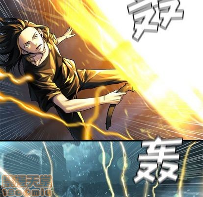 第54话14