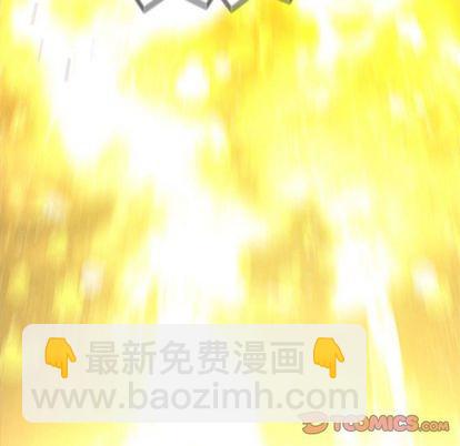 第54话17