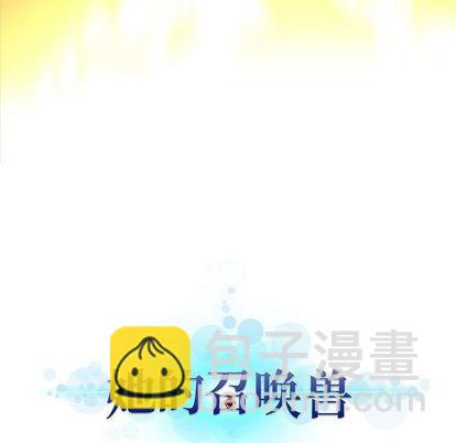 第54话18