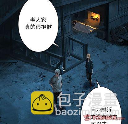 第54话21