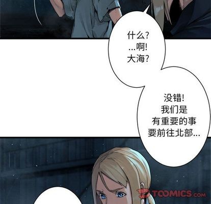 第54话23