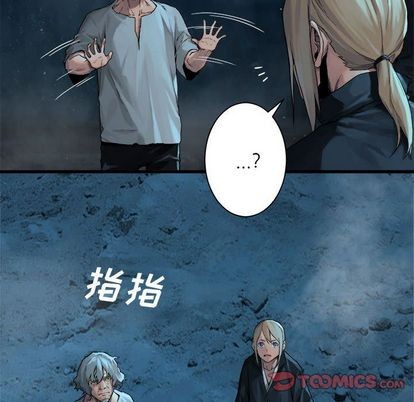 第54话25