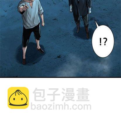 第54话26